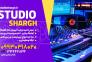 استودیو شرق|ساخت موزیک اختصاصی، ریمیکس اسپانسری، میکس و مسترینگ حرفه‌ای>