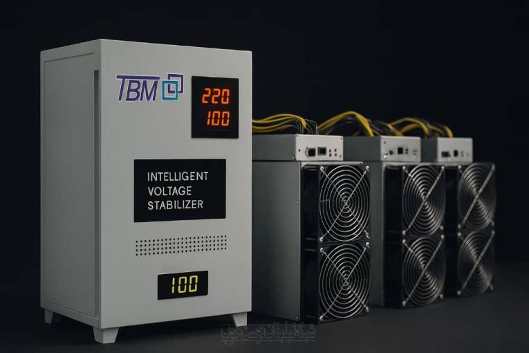 استابلایزر ویژه ماینر با گارانتی و قیمت مناسب